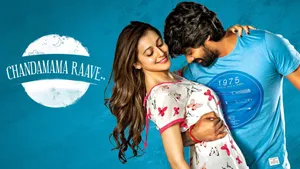 Chandamama Raave on ETV Beats - live program
