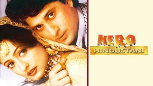 Hero Hindustani on B4U Kadak - live program