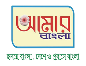Amar Bangla TV on Amar Bangla TV - past program