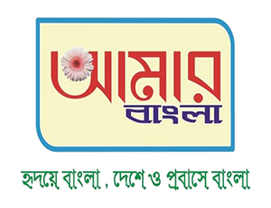 Amar Bangla TV on Amar Bangla TV - past program
