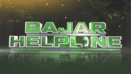 Bajar Helpline on CNBC Bajar - past program
