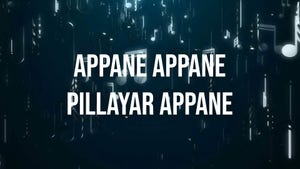 Appane Appane Pillayar Appane on Tamilan Television - past program