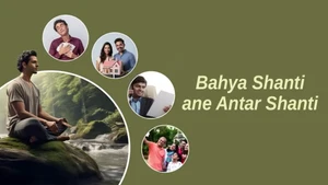 Bahya Shanti ane Antar Shanti on Dada Bhagwan Foundation Gujarati - past program