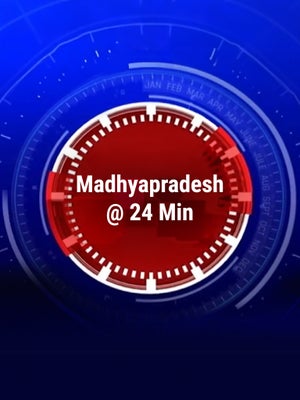 Madhyapradesh @ 24 Min on IBC24 - future program
