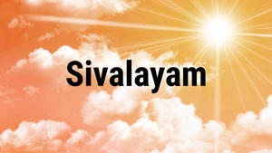 Sivalayam on Peppers TV - past program
