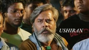 Ushiran on Kairali TV - past program