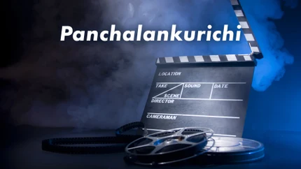 Panchalankurichi on Jaya TV HD