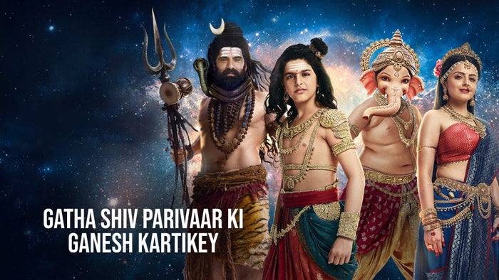 Gatha Shiv Parivaar Ki Ganesh Kartikey Episode No.156 on JioTV