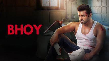 Bhoy on Colors Bangla Cinema