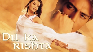 Dil Ka Rishta on Colors Cineplex Bollywood