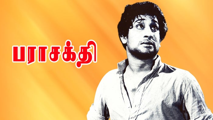 Parasakthi on JioTV
