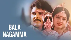 Bala Nagamma on Raj Digital Plus - past program