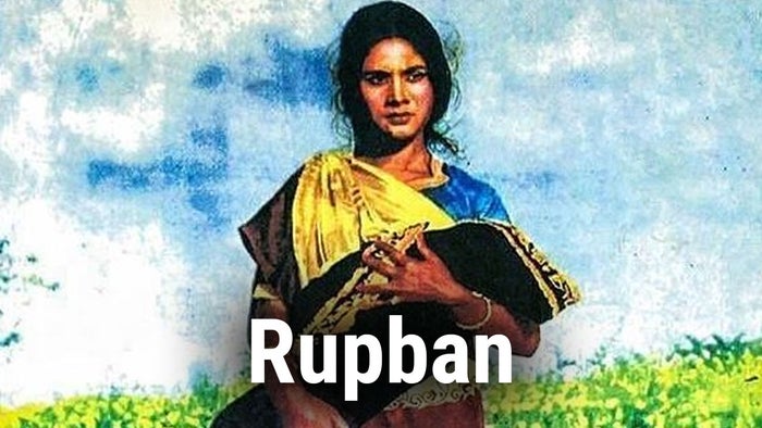 Rupban on JioTV
