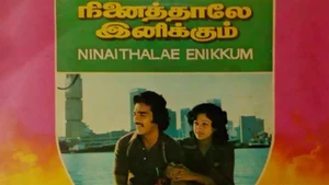 Ninaithale Inikkum on Raj TV - past program