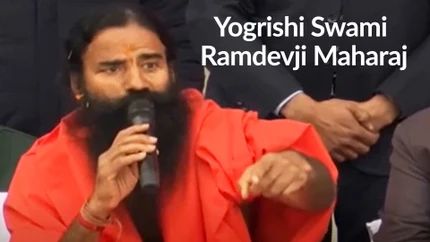 Yogrishi Swami Ramdevji Maharaj on Vedic TV
