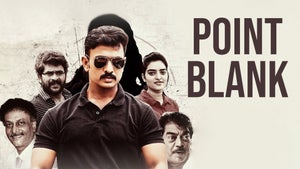 Point Blank on Zee Cinema - past program