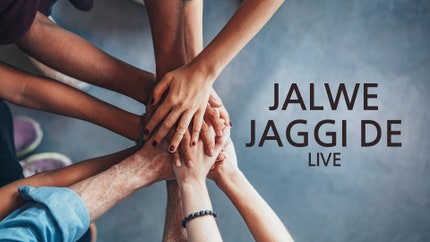 Jalwe Jaggi De - LIVE Live on JUSPunjabi