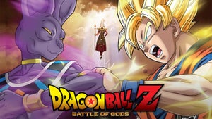 Dragon Ball Z: Battle of Gods on Cartoon Network Marathi - future program