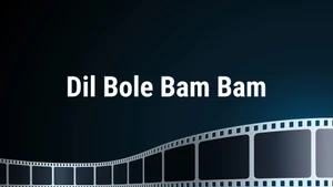 Dil Bole Bam Bam on EPIC Bhojpuri - past program