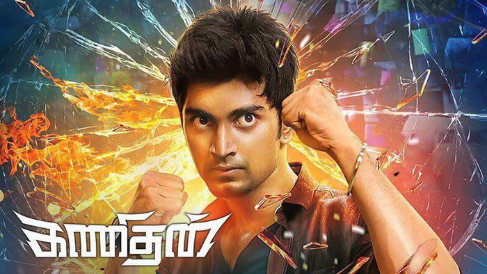 Kanithan on JioTV