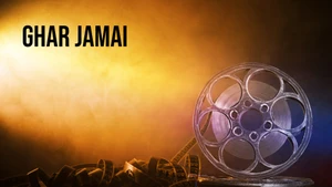 Ghar Jamai on Colors Bangla Cinema