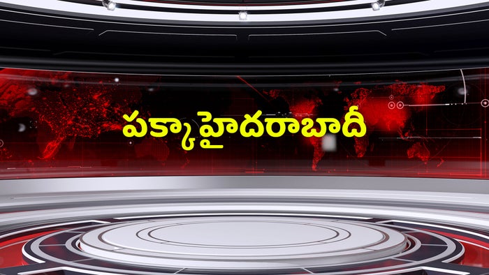 Pakka Hyderabadi on JioTV