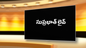 Suprabhat Live on India News UP - past program