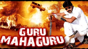 Guru Mahaguru on Colors Cineplex Superhit