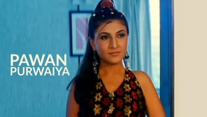 Pawan Purwaiya on Filamchi Bhojpuri - past program