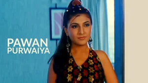 Pawan Purwaiya on Filamchi Bhojpuri - past program