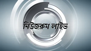 Newsroom Live Live on News18 Bangla News - past program