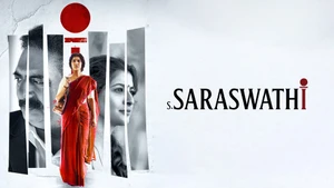 S.Saraswathi on ETV Telugu - past program