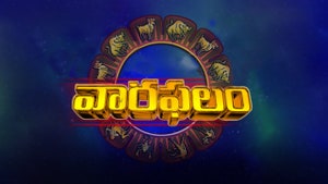 Vaaraphalam on Bhakti TV