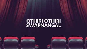 Othiri Othiri Swapnangal on Mazhavil Manorama - past program