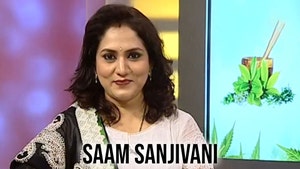 Saam Sanjivani on Saam Tv