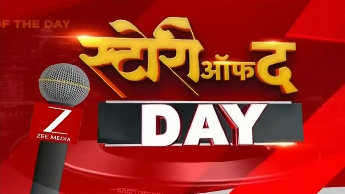 Story of The Day on JioTV