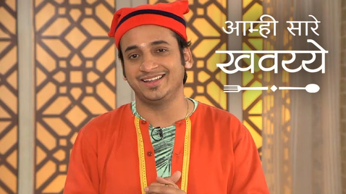 Aamhi Saare Khavayye Episode No.118 on JioTV