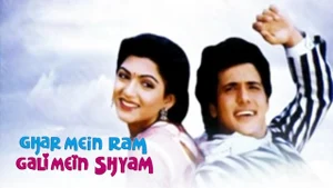 Ghar Mein Ram Gali Mein Shyam on Colors Cineplex Superhit - past program