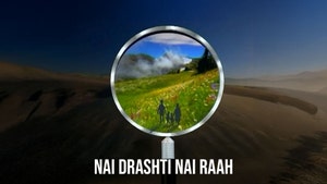 Nai Drashti Nai Raah on Dada Bhagwan Foundation - past program