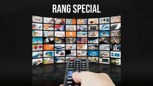 Rang Special on Rang - live program