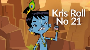 Kris Roll No 21 on Discovery Kids 2