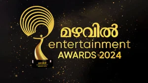 Mazhavil Music Award 2024 Curtain Raiser on Mazhavil Manorama