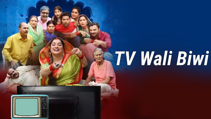 TV Wali Biwi on JioTV