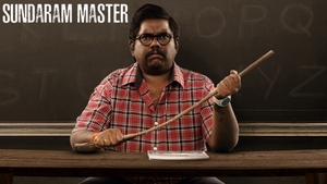 Sundaram Master on ETV Cinema HD - past program