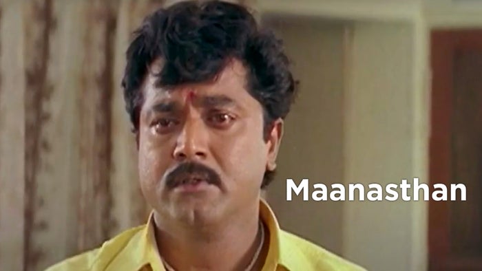 Maanasthan on JioTV
