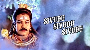 Sivudu Sivudu Sivudu on ETV Cinema HD  - past program