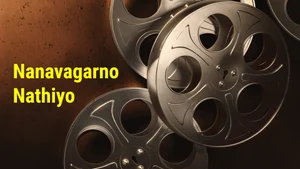 Nanavagarno Nathiyo on Colors Gujarati Cinema - past program