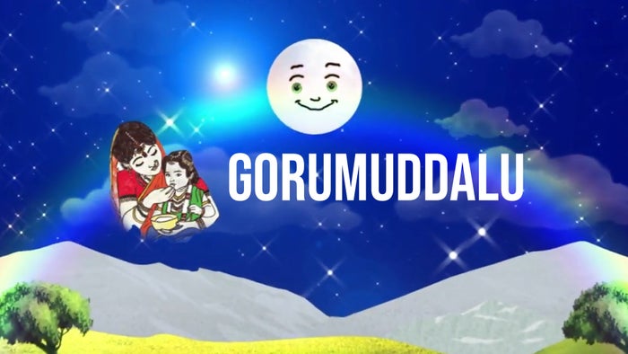 Gorumuddalu on JioTV