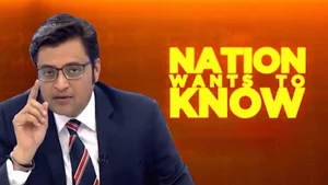 Nation Wants to Know on Times NOW - past program