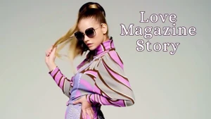 Love Magazine Story on FTV HD - past program